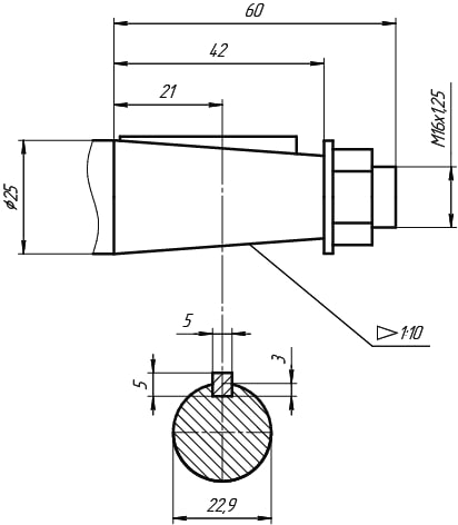 Ц2У 160 Входной вал конический.jpg